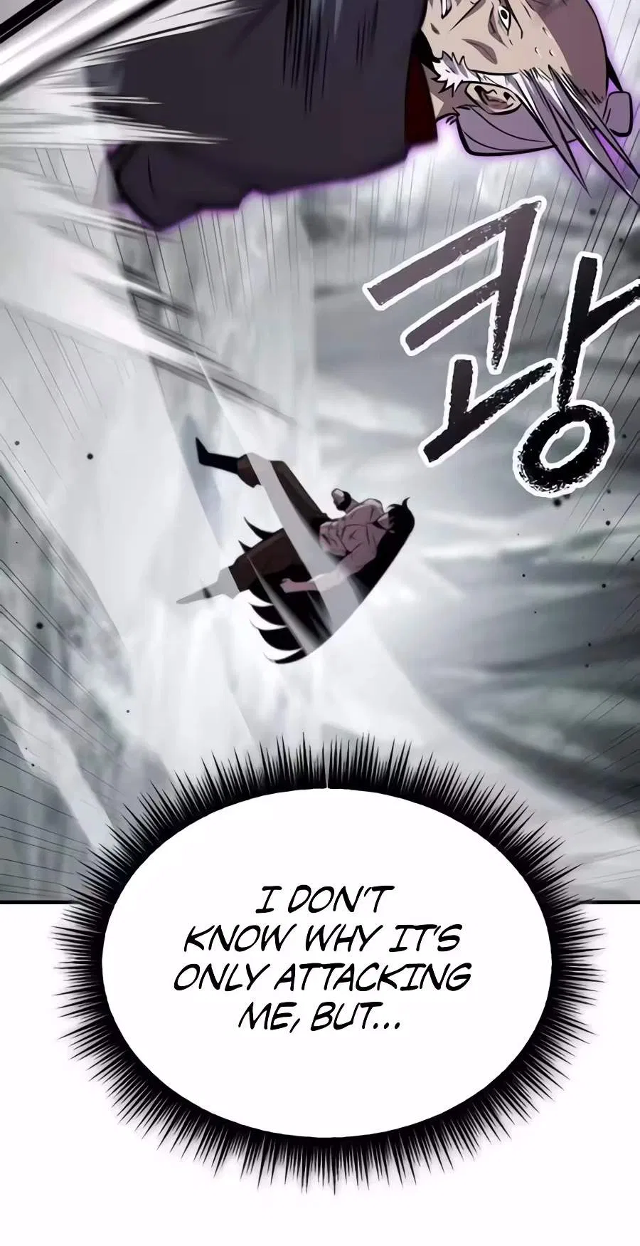 A Dragon Lives in Kunlun Chapter 17 – Page 58
