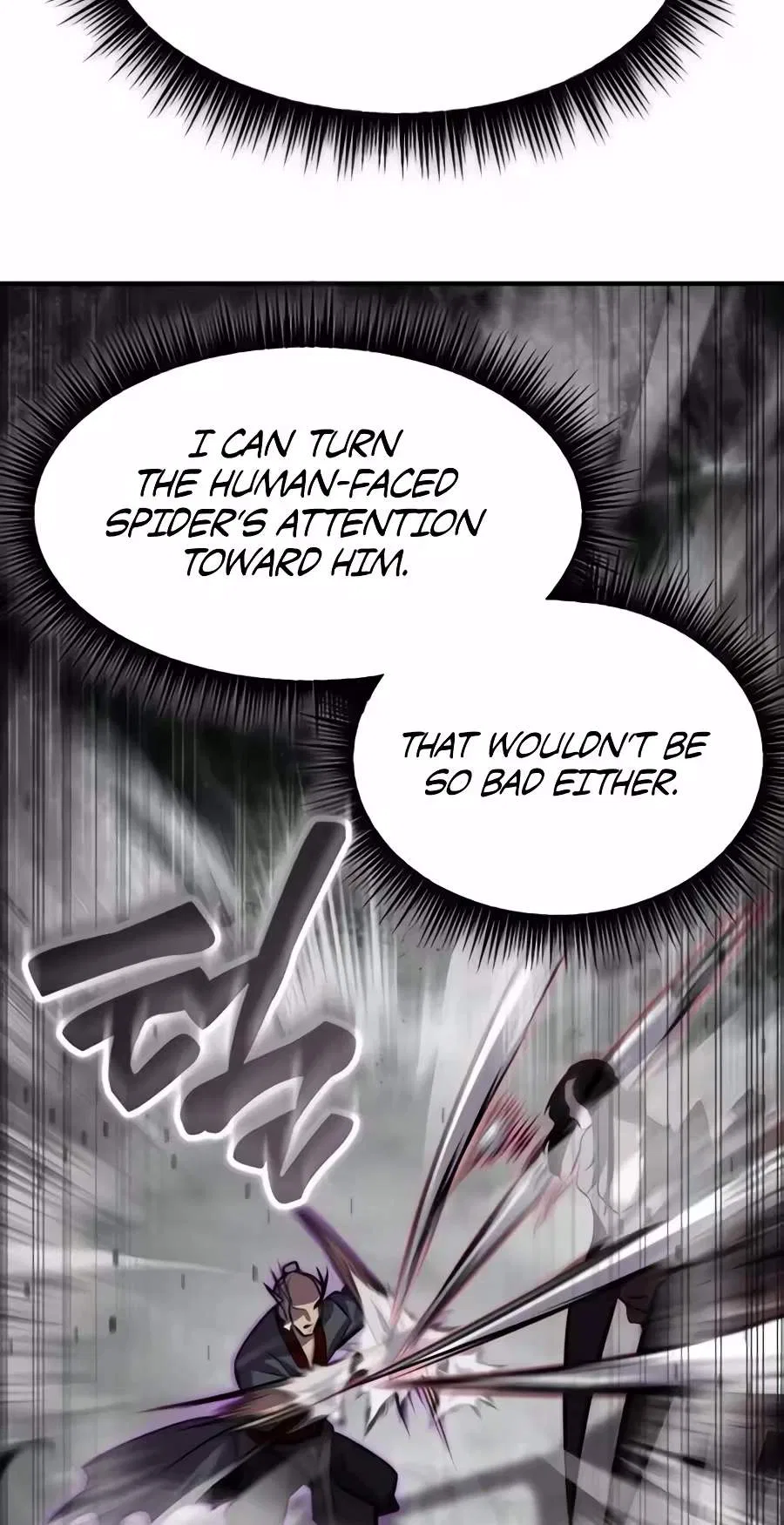 A Dragon Lives in Kunlun Chapter 17 – Page 64