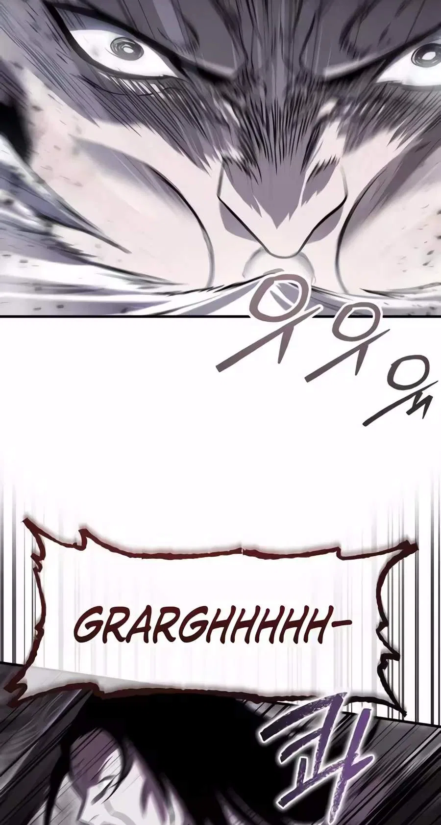 A Dragon Lives in Kunlun Chapter 17 – Page 80