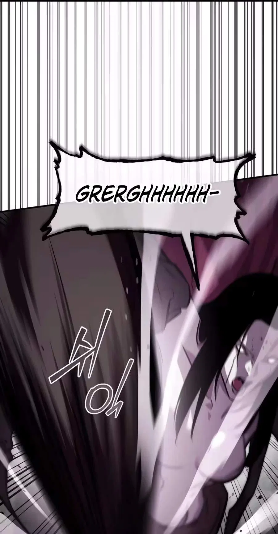 A Dragon Lives in Kunlun Chapter 17 – Page 84