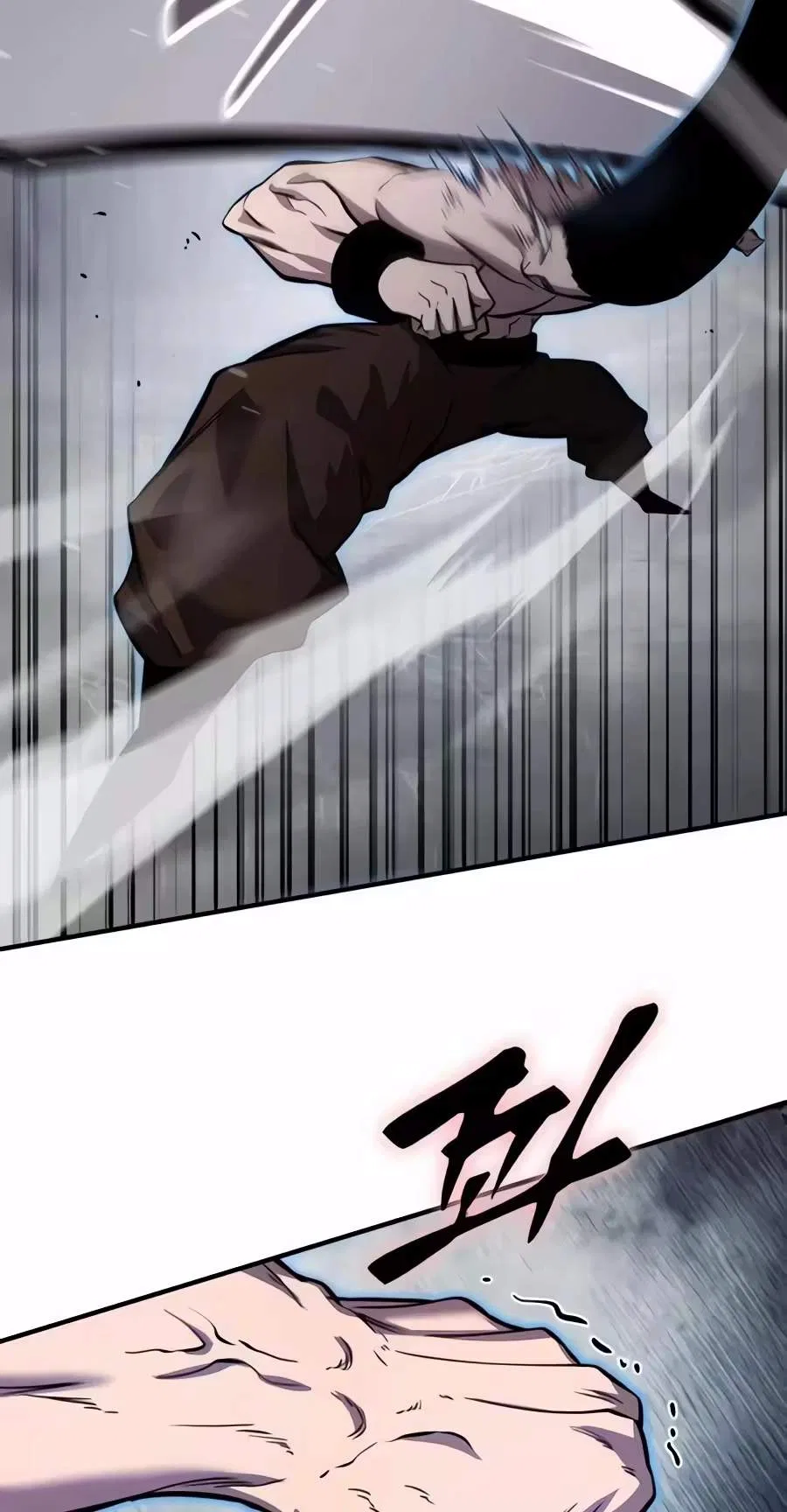 A Dragon Lives in Kunlun Chapter 17 – Page 86