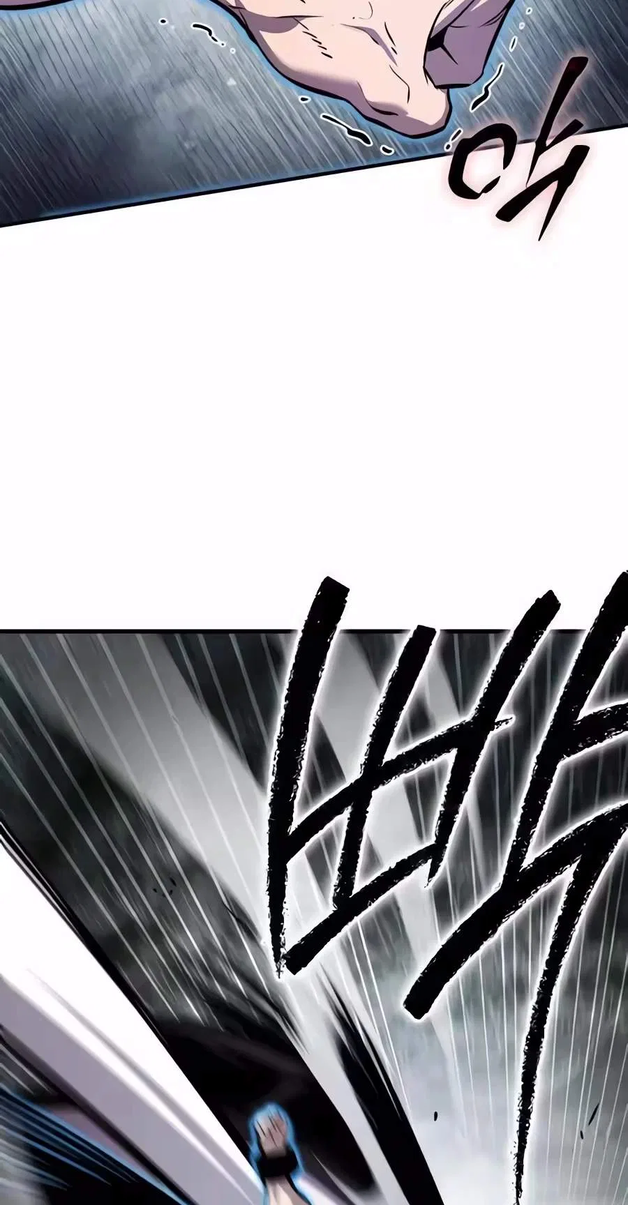 A Dragon Lives in Kunlun Chapter 17 – Page 87