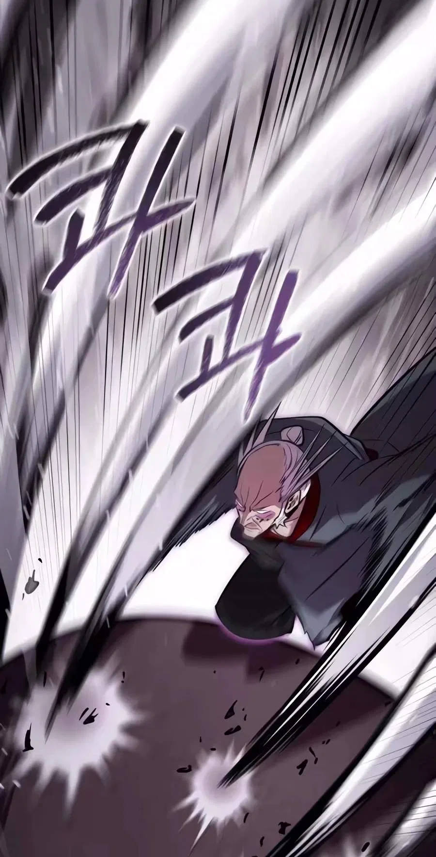 A Dragon Lives in Kunlun Chapter 17 – Page 95