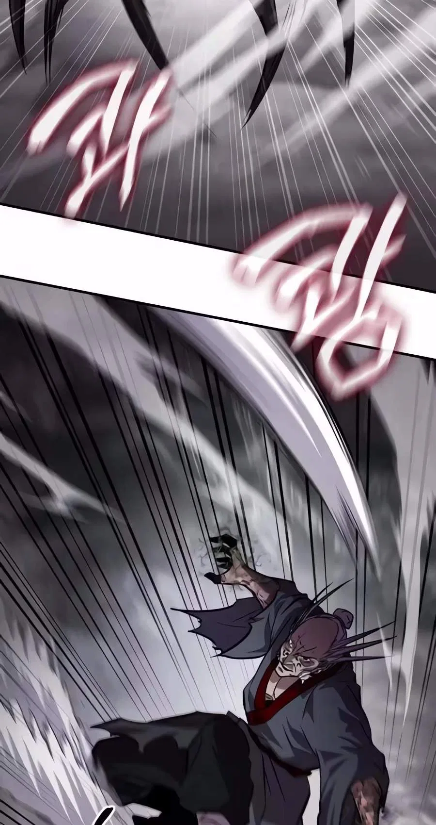 A Dragon Lives in Kunlun Chapter 17 – Page 98