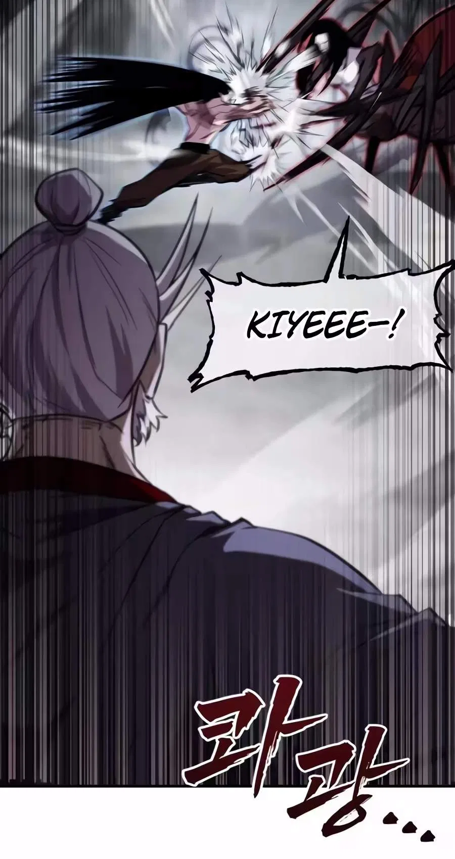 A Dragon Lives in Kunlun Chapter 17 – Page 101