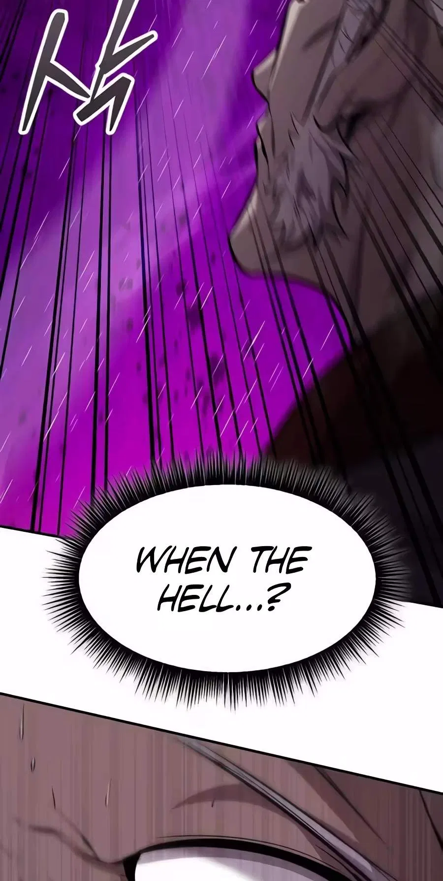 A Dragon Lives in Kunlun Chapter 17 – Page 112