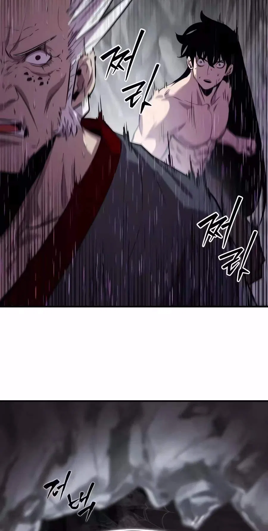 A Dragon Lives in Kunlun Chapter 17 – Page 117