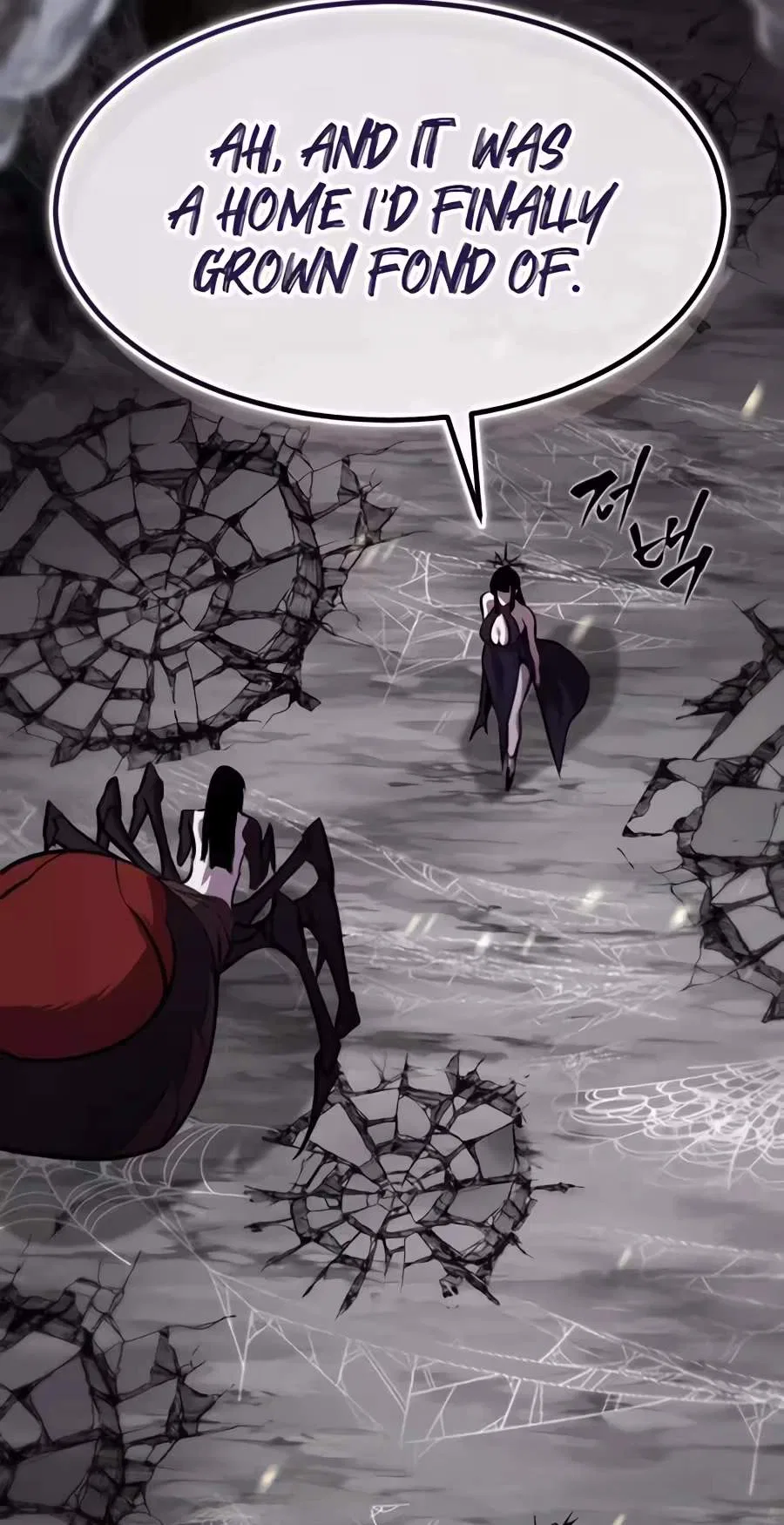A Dragon Lives in Kunlun Chapter 17 – Page 118