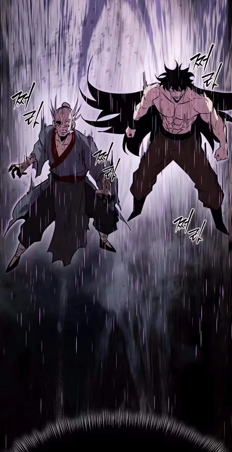 A Dragon Lives in Kunlun Chapter 17 – Page 120