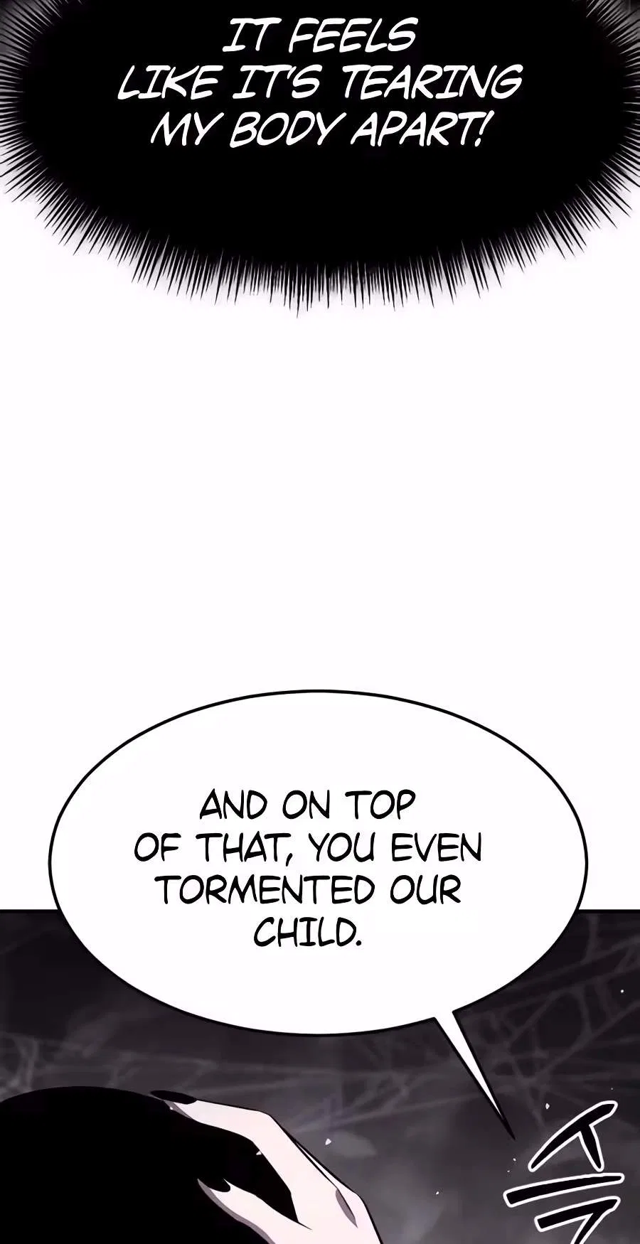 A Dragon Lives in Kunlun Chapter 17 – Page 121