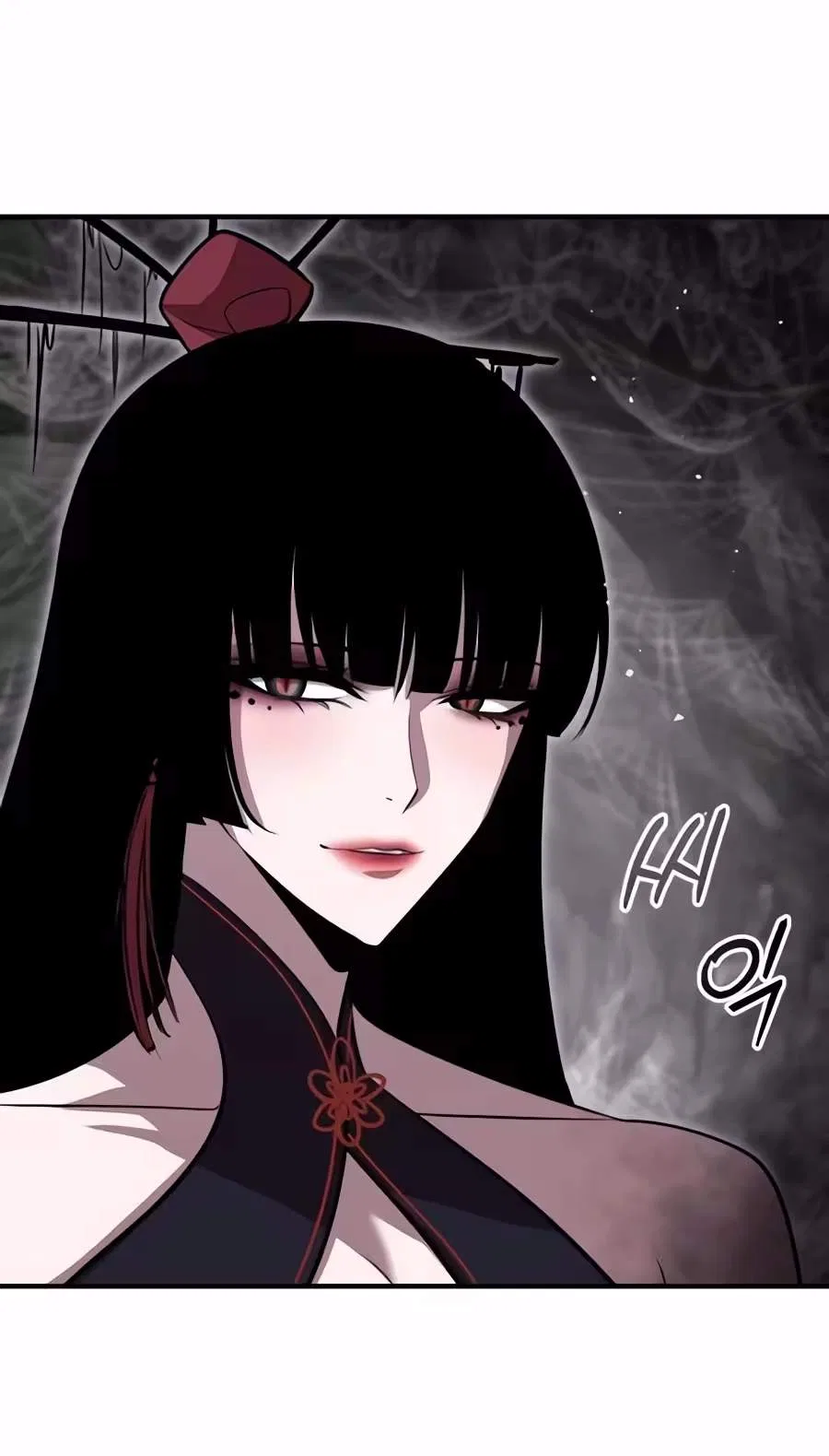A Dragon Lives in Kunlun Chapter 17 – Page 126