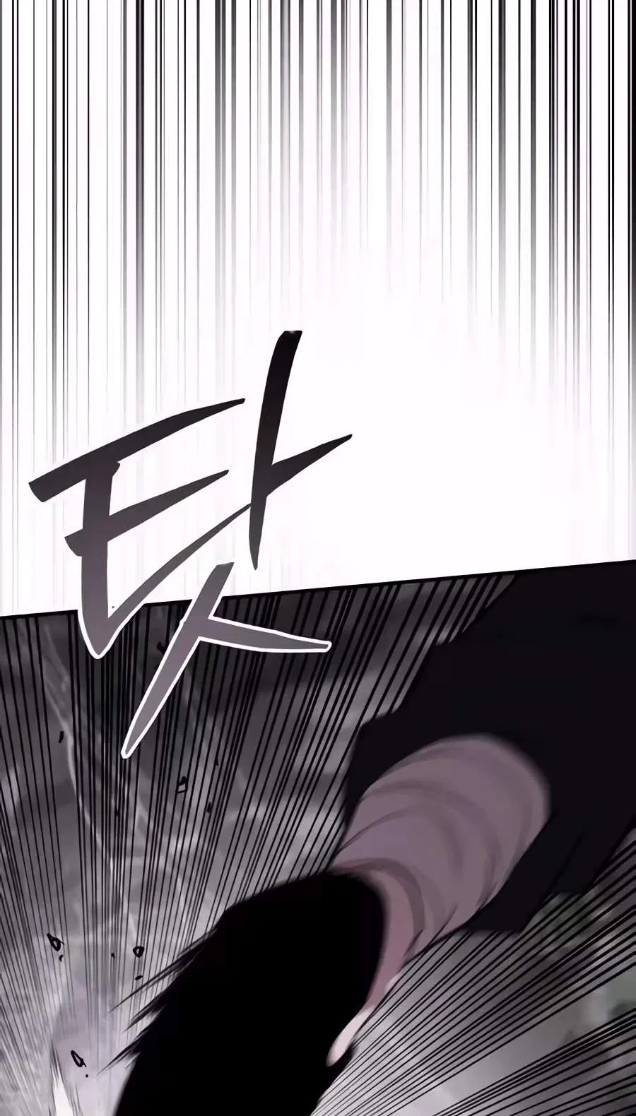 A Dragon Lives in Kunlun Chapter 17 – Page 129