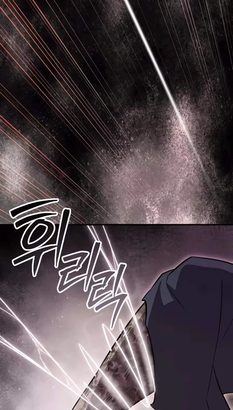 A Dragon Lives in Kunlun Chapter 17 – Page 131