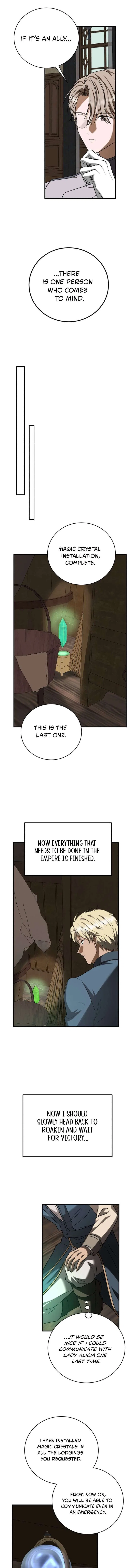 An Unexpected Proposal Chapter 78 – Page 14
