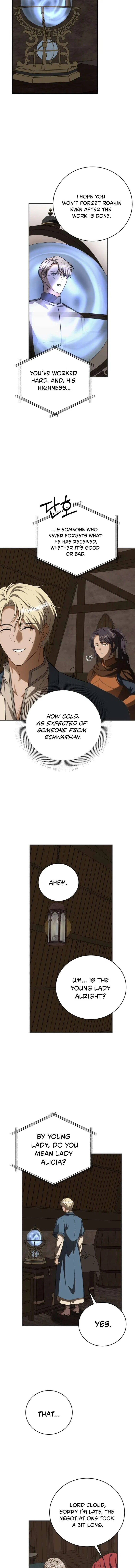 An Unexpected Proposal Chapter 78 – Page 15