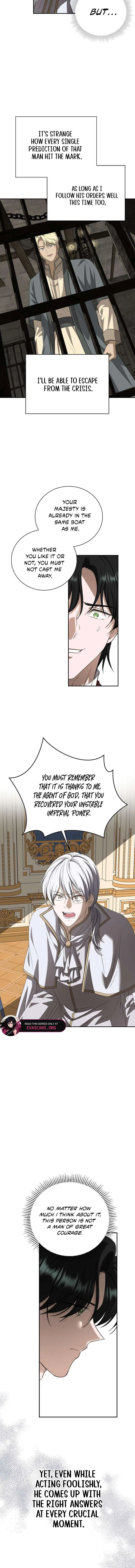 An Unexpected Proposal Chapter 77 – Page 4