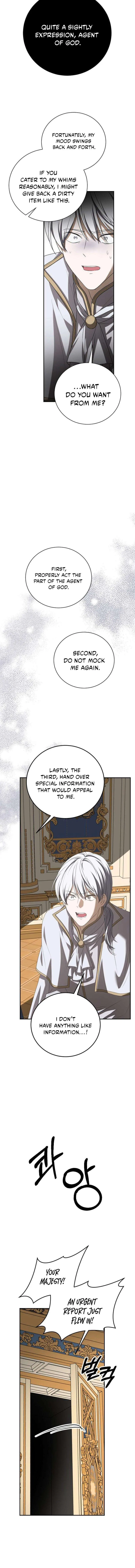 An Unexpected Proposal Chapter 77 – Page 7