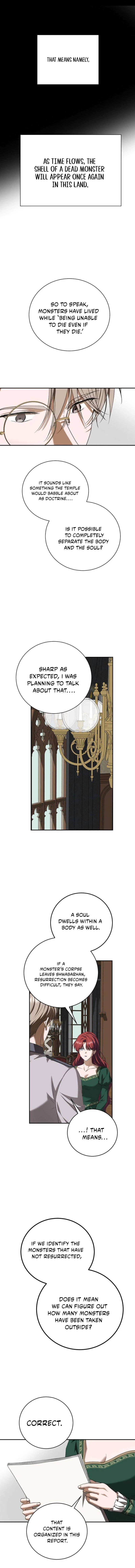 An Unexpected Proposal Chapter 77 – Page 15