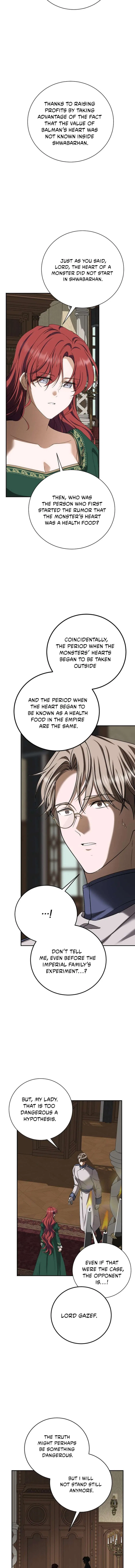 An Unexpected Proposal Chapter 77 – Page 17