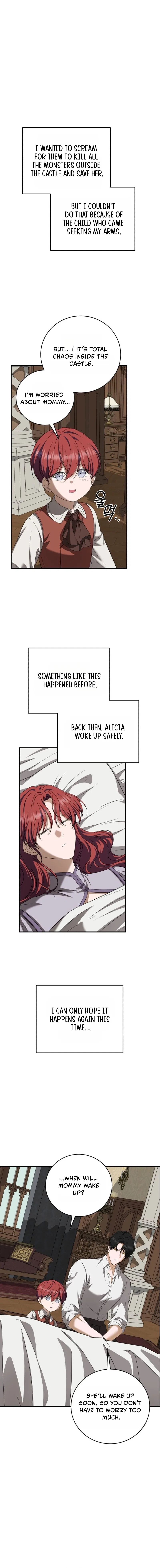 An Unexpected Proposal Chapter 72 – Page 16