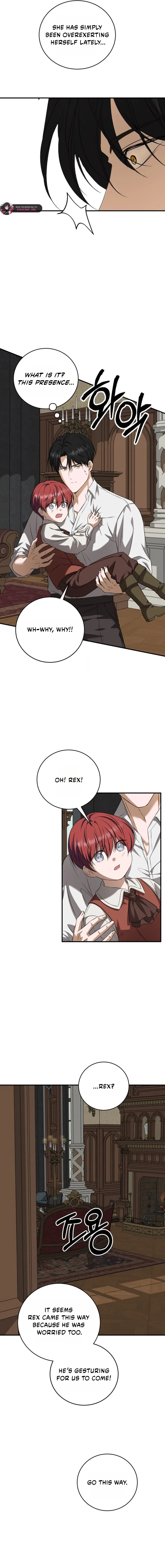 An Unexpected Proposal Chapter 72 – Page 17