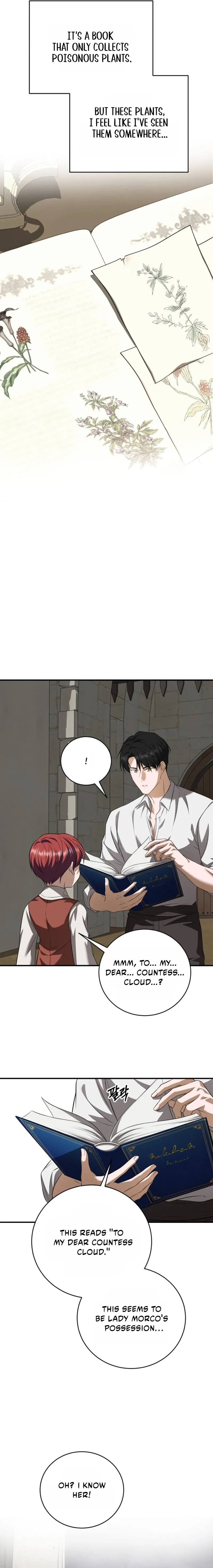 An Unexpected Proposal Chapter 72 – Page 20
