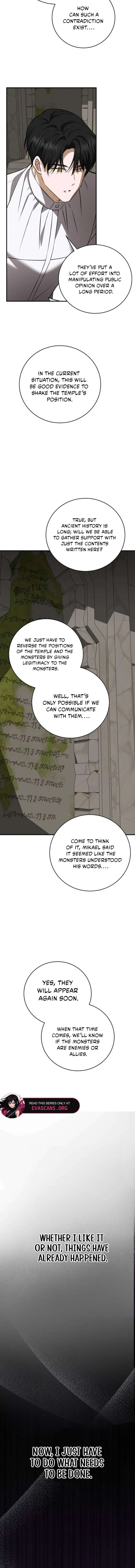 An Unexpected Proposal Chapter 70 – Page 14