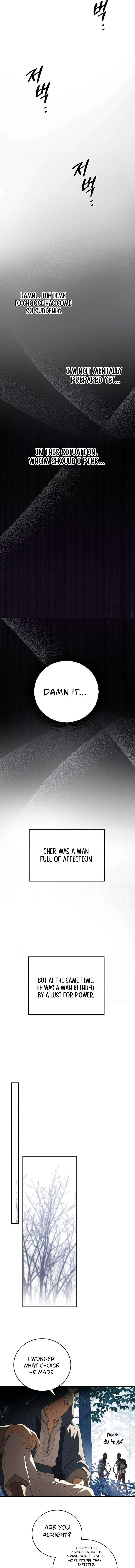 An Unexpected Proposal Chapter 70 – Page 17