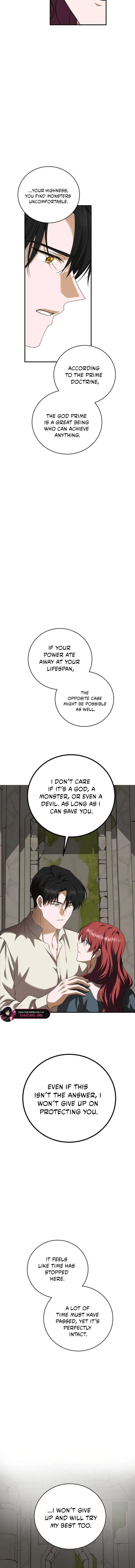 An Unexpected Proposal Chapter 69 – Page 16