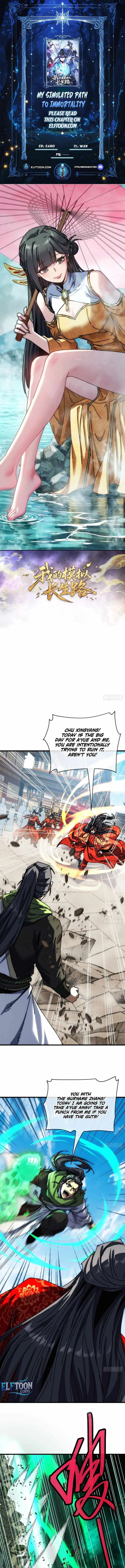 My Simulated Path To Immortality Chapter 88 – Page 1