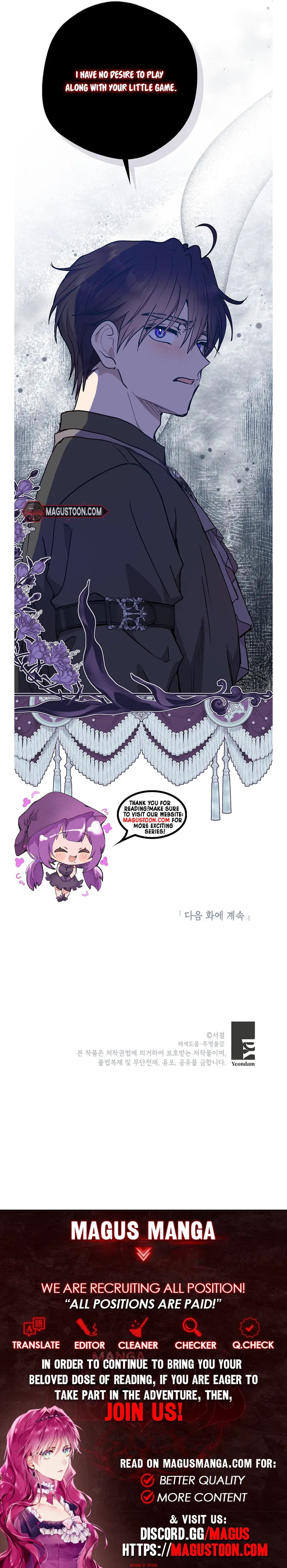 Surviving as an Illegitimate Princess Chapter 133 – Page 24