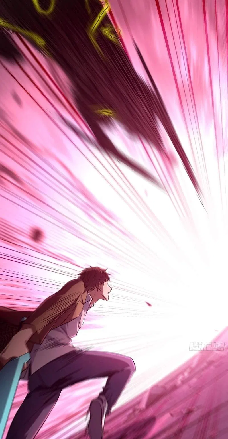 I Turn Skills into Broken Ones with a Single Word Chapter 31 – Page 37
