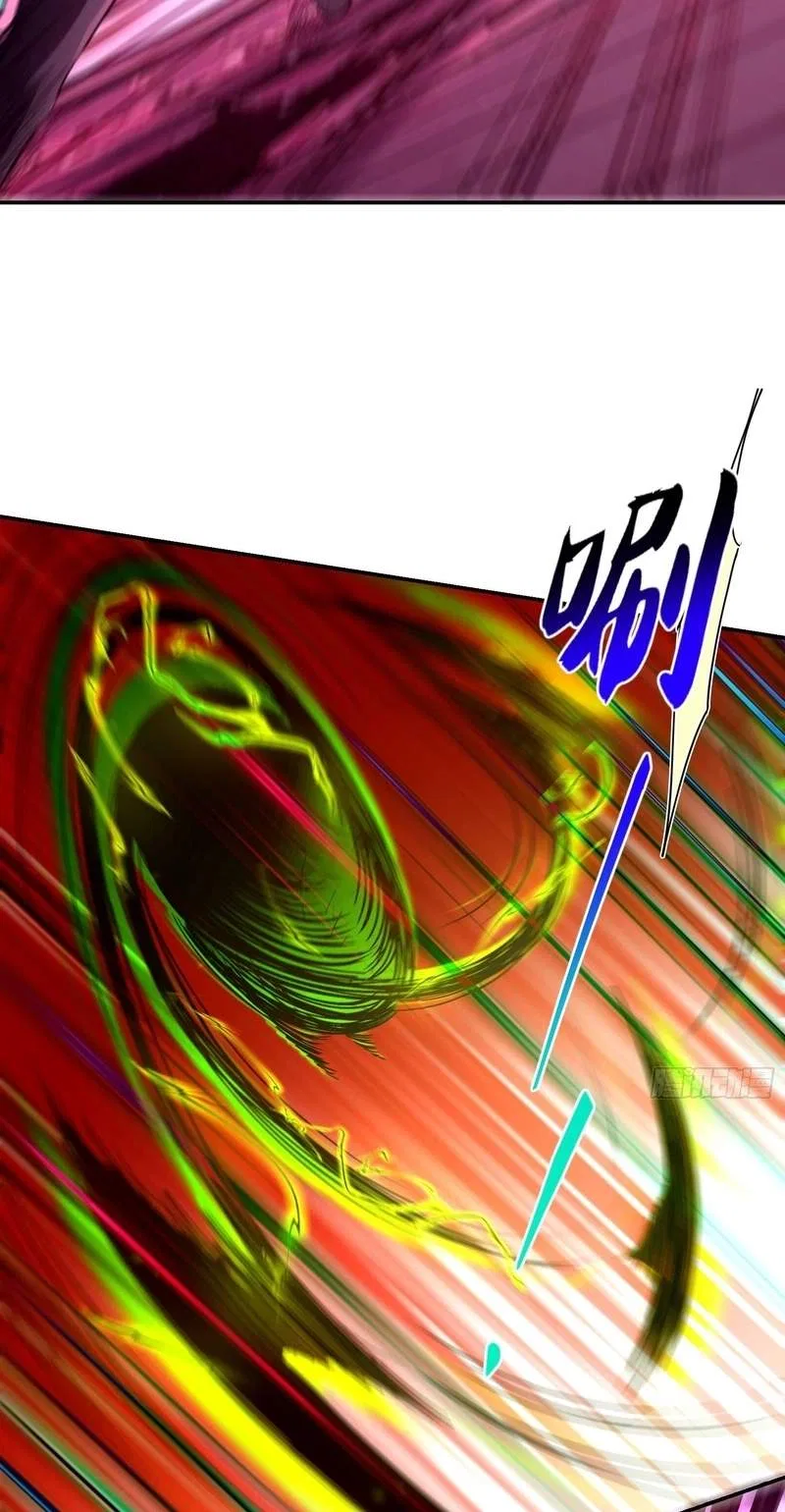 I Turn Skills into Broken Ones with a Single Word Chapter 31 – Page 38