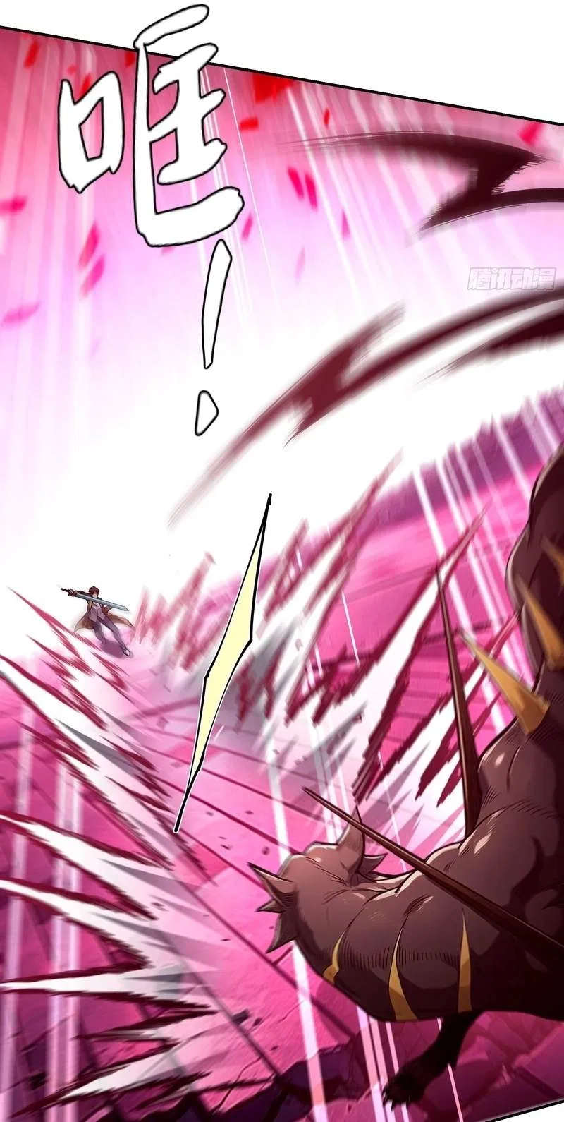 I Turn Skills into Broken Ones with a Single Word Chapter 31 – Page 43