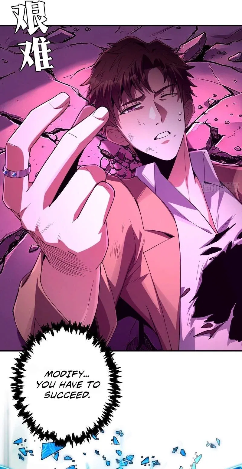 I Turn Skills into Broken Ones with a Single Word Chapter 31 – Page 61