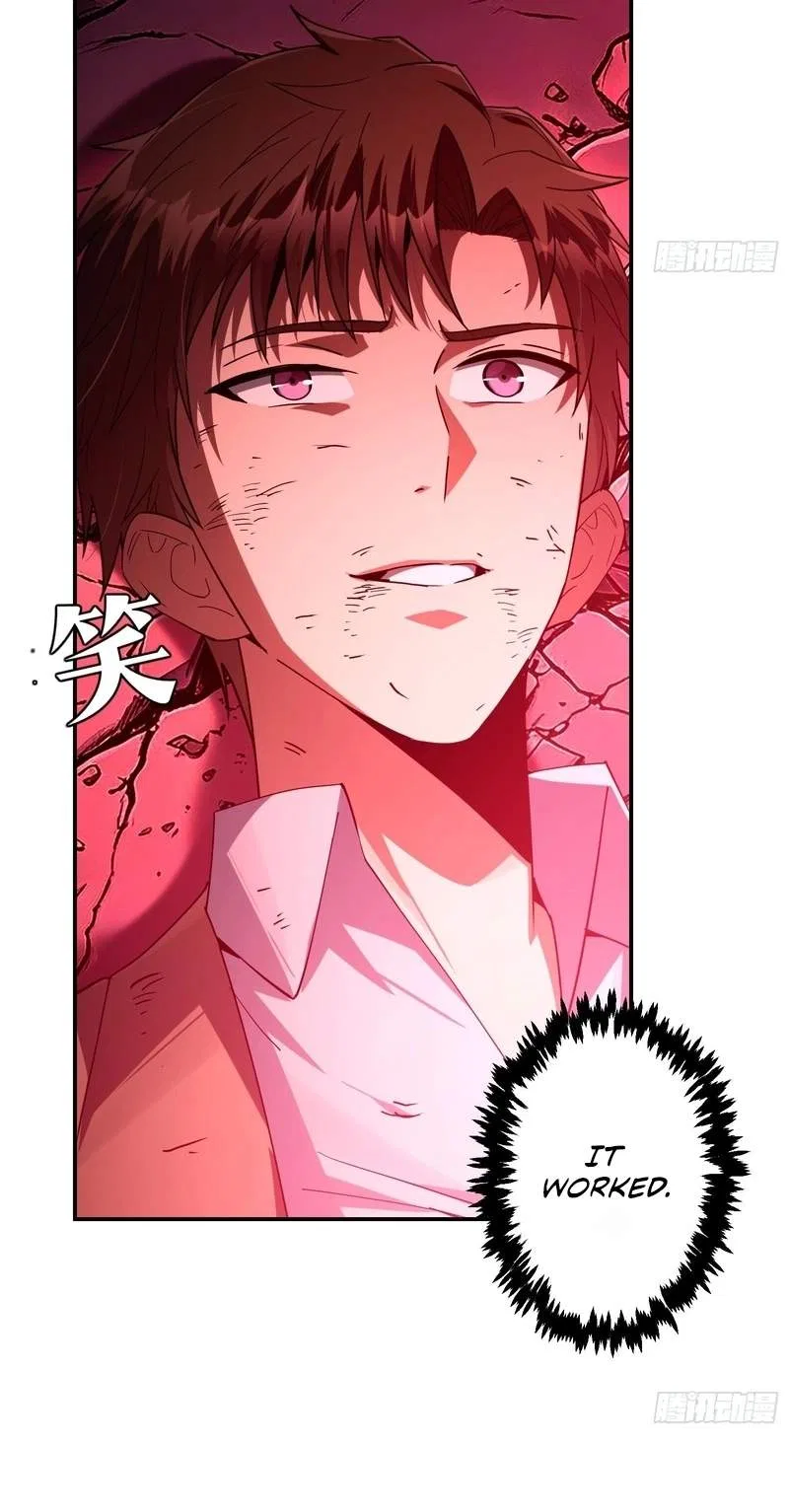 I Turn Skills into Broken Ones with a Single Word Chapter 31 – Page 74