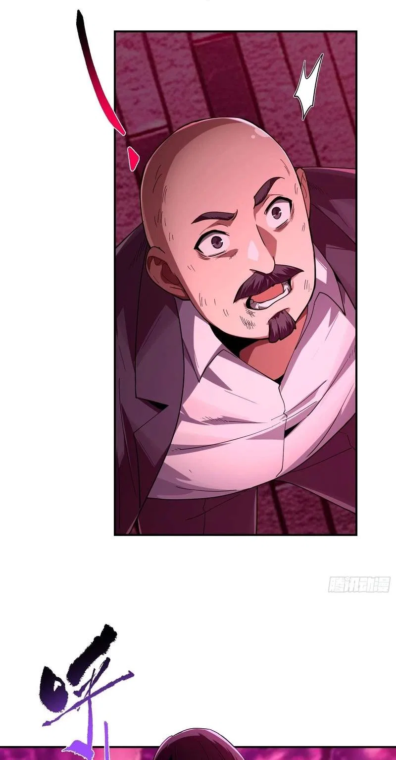 I Turn Skills into Broken Ones with a Single Word Chapter 31 – Page 85