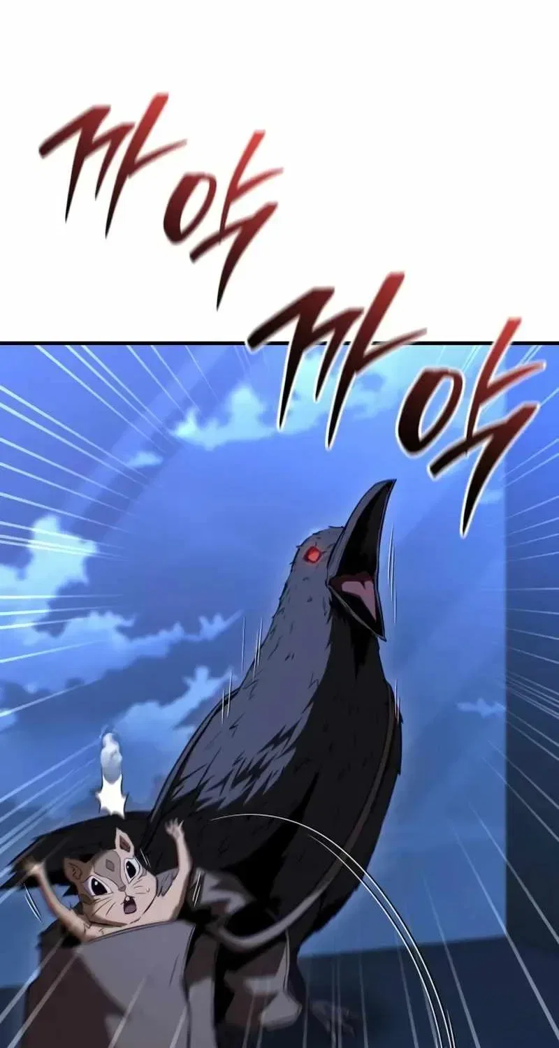 The Seventh Prince Wants to Bail Chapter 25 – Page 24