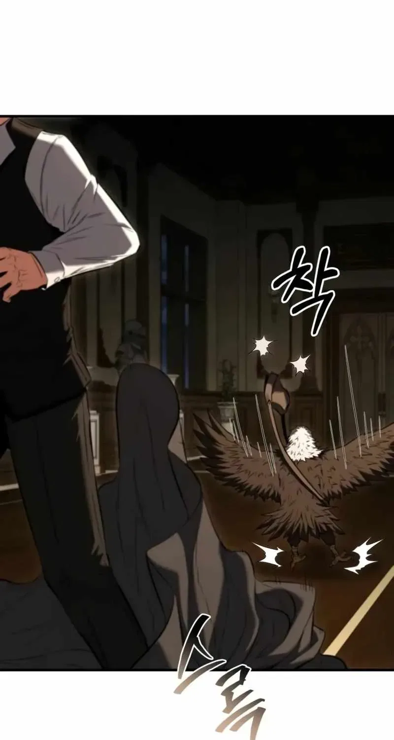 The Seventh Prince Wants to Bail Chapter 25 – Page 47