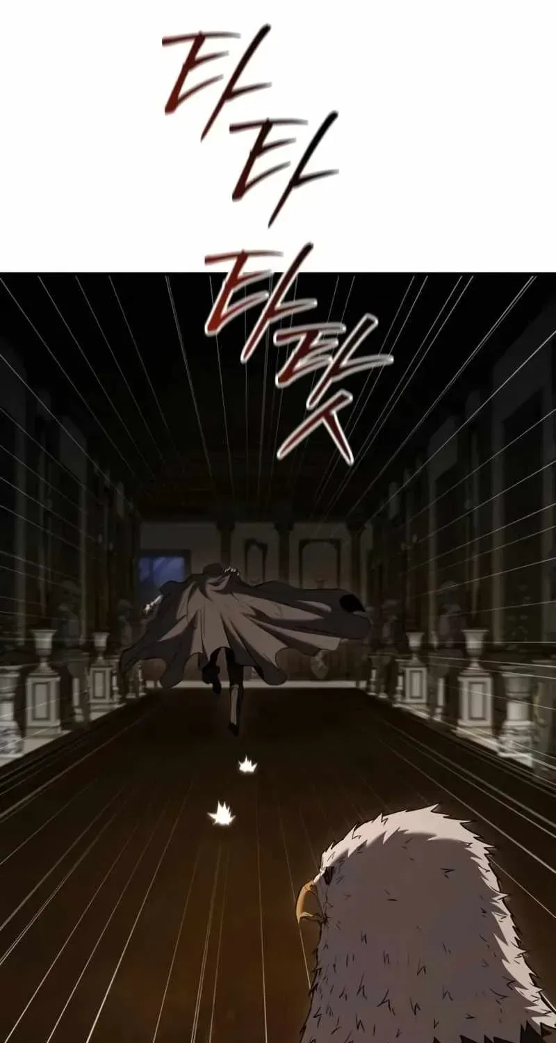The Seventh Prince Wants to Bail Chapter 25 – Page 53
