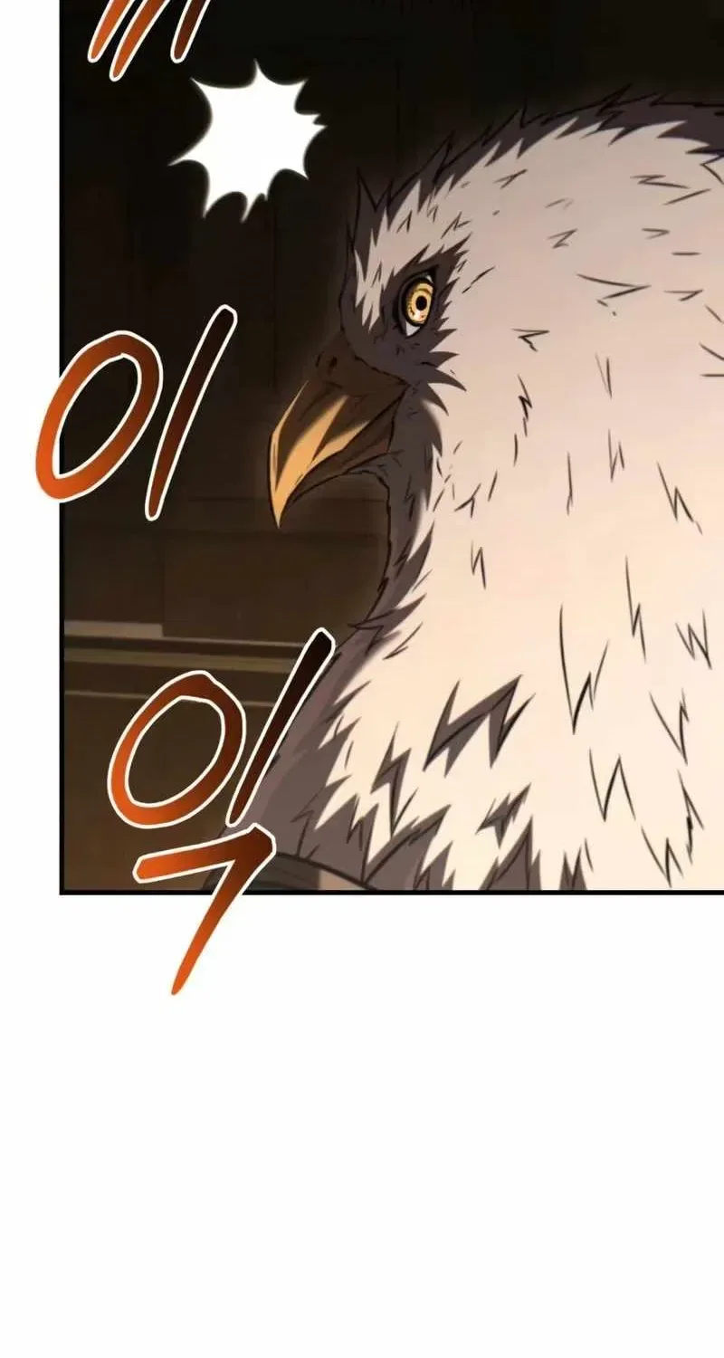 The Seventh Prince Wants to Bail Chapter 25 – Page 56