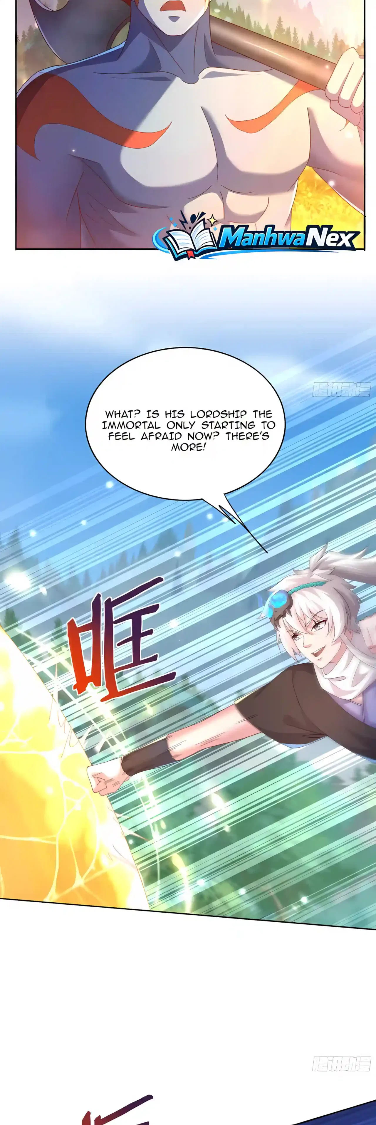 Reborn in Journey to the West: The Strongest White Bone Great Sage Chapter 20 – Page 7
