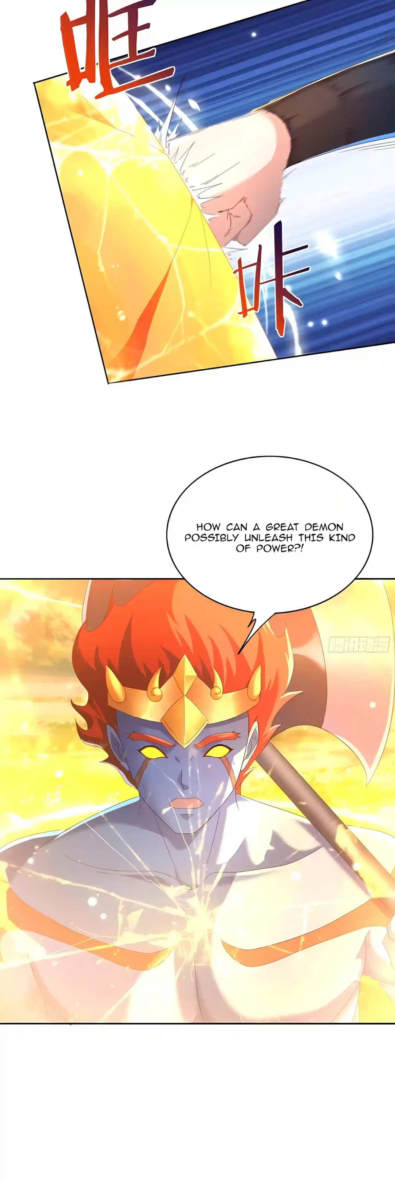 Reborn in Journey to the West: The Strongest White Bone Great Sage Chapter 20 – Page 8