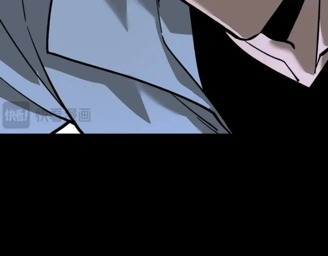 After the School Belle Dumped Me, I Became a Martial Arts God Chapter 124 – Page 6