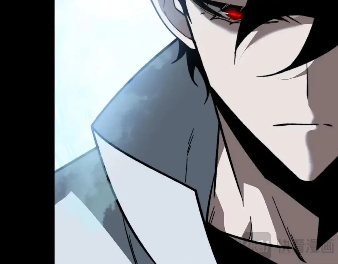 After the School Belle Dumped Me, I Became a Martial Arts God Chapter 124 – Page 38