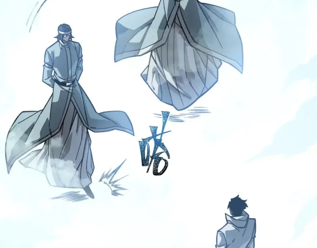After the School Belle Dumped Me, I Became a Martial Arts God Chapter 124 – Page 42