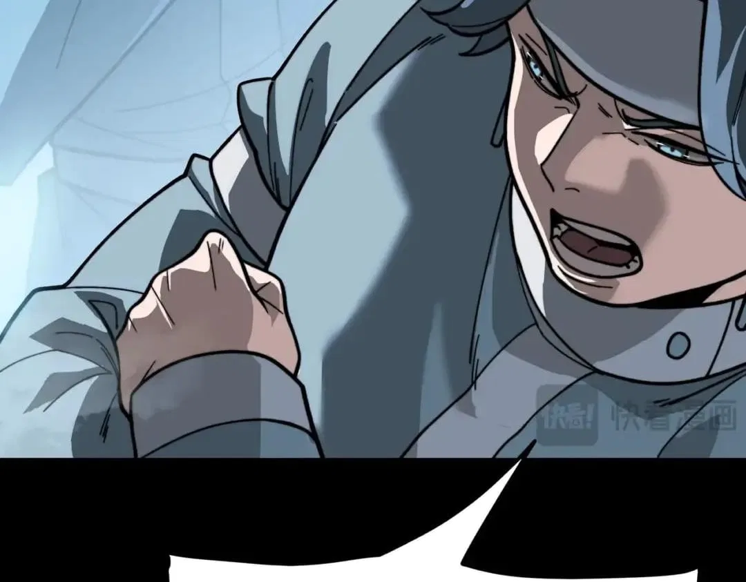 After the School Belle Dumped Me, I Became a Martial Arts God Chapter 124 – Page 63