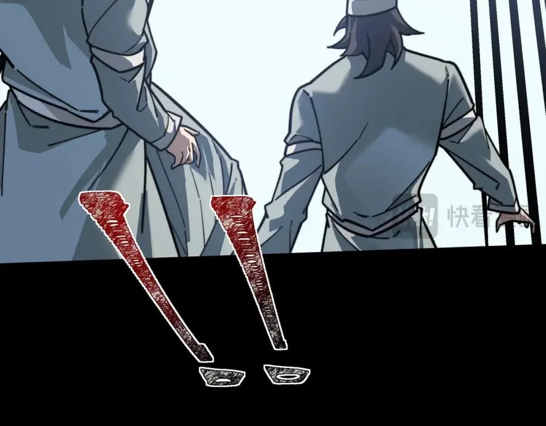 After the School Belle Dumped Me, I Became a Martial Arts God Chapter 124 – Page 102