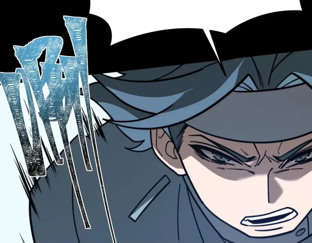 After the School Belle Dumped Me, I Became a Martial Arts God Chapter 124 – Page 104