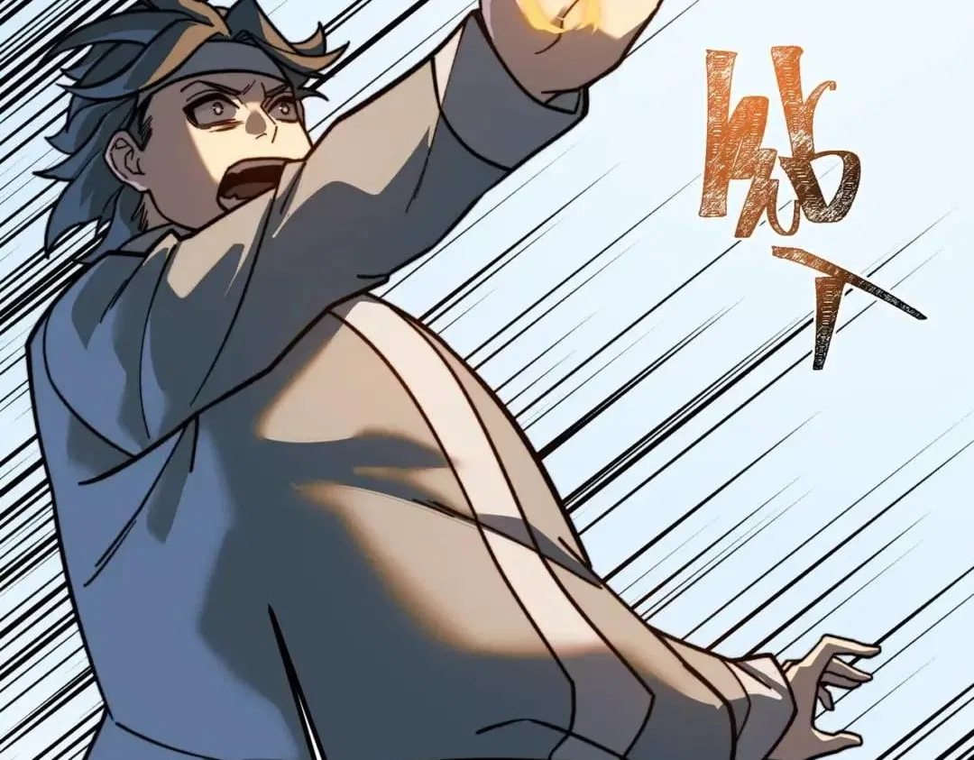 After the School Belle Dumped Me, I Became a Martial Arts God Chapter 124 – Page 116
